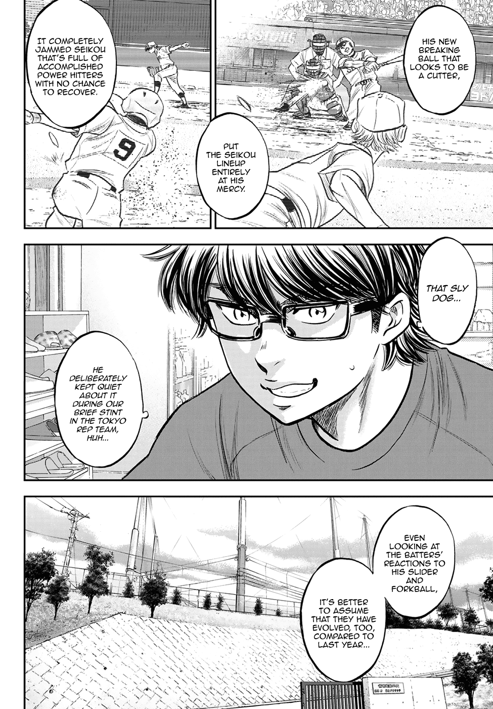 Daiya no A - Act II Chapter 258 16